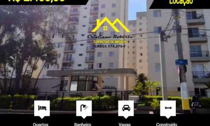 Apartamento para Locação em Guarulhos, Macedo, 2 dormitórios, 1 banheiro, 2 vagas