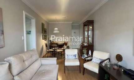 APARTAMENTO EM CAMPO GRANDE, SANTOS - 2 DORMITÓRIOS + DEPENDÊNCIA COMPLETA, 86M², R$ 510.000 - VENDA