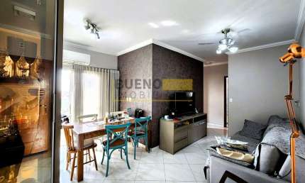 Ótimo apartamento com 3 dormitórios à venda, 84 m² por R$ 695.000 - Condomínio Residencial Brooklin