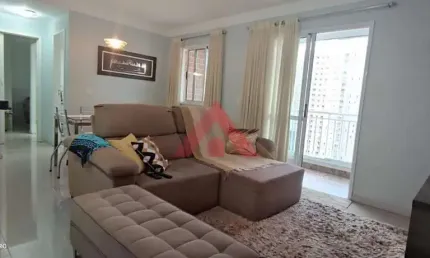 Apartamento com 2 quartos à venda na Rua Engenheiro Augusto de Figueiredo, 437, Swift, Campinas, 69 m2 por R$ 570.000