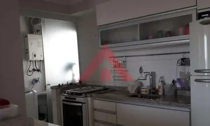 Apartamento com 3 quartos à venda na Rua Engenheiro Augusto de Figueiredo, 437, Swift, Campinas, 87 m2 por R$ 780.000