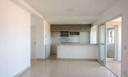 Apartamento com 3 quartos para alugar no Quinta da Primavera, Ribeirão Preto 