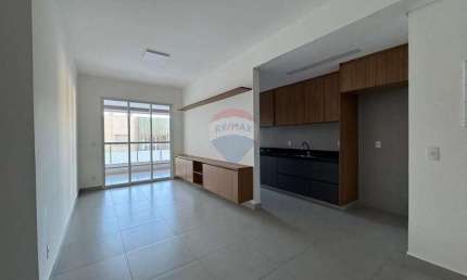 Apartamento com 2 quartos para alugar no Jardim Sumaré, Ribeirão Preto 