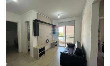 Apartamento com 1 quarto para alugar no Jardim Botânico, Ribeirão Preto 