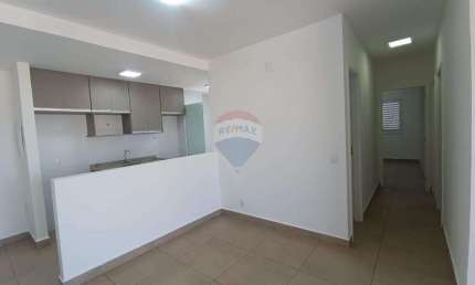 Apartamento com 3 quartos para alugar no Ribeirânia, Ribeirão Preto 