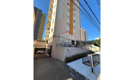 Apartamento com 2 quartos para alugar no Centro, Ribeirão Preto 