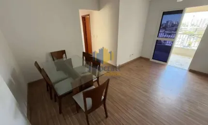 Apartamento com 2 quartos à venda no Jardim das Indústrias, São José dos Campos , 70 m2 por R$ 530.000