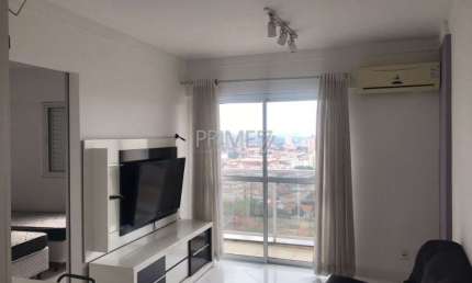 Apartamento com 1 quarto para alugar na Cidade Alta, Piracicaba  por R$ 1.900