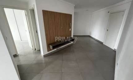Apartamento com 2 quartos para alugar no Paulicéia, Piracicaba  por R$ 2.700
