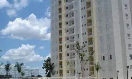 Apartamento com 2 quartos à venda na Vila Sanches, São José dos Campos 