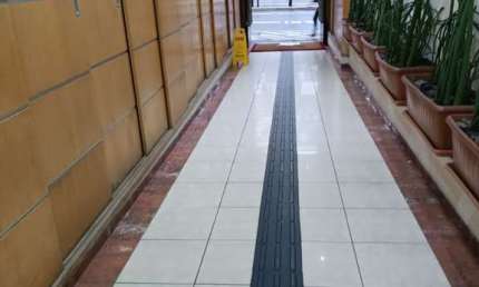 Ponto comercial à venda na Rua da Consolação, 65, Consolação, São Paulo