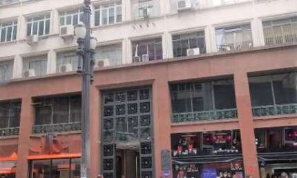 Sala comercial à venda na Barao De Itapetininga - Frente, 140, República, São Paulo