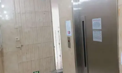 Sala comercial à venda na Rua Silveira Martins, 112, Sé, São Paulo