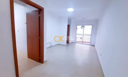 Edifício Eros - Apartamento à venda com 2 suítes e 2 vagas – Próximo ao Parque Raya, Ribeirão Preto – SP