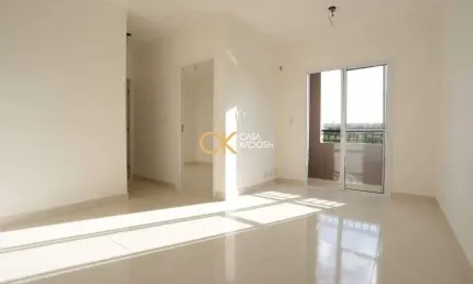 Condomínio Clube Parque das Árvores - Entrada 1 - Apartamento novo à venda com suíte e vista livre – Ribeirão Preto