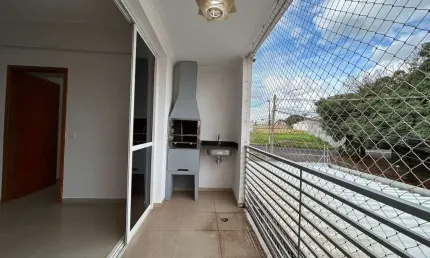 Apartamento à venda com 2 suítes no jardim botânico – ribeirão preto
