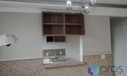 Apartamento com 2 quartos à venda no Residencial Jequitibá, Ribeirão Preto 