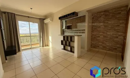 Apartamento com 2 quartos à venda no Residencial e Comercial Palmares, Ribeirão Preto 