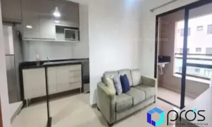 Apartamento com 1 quarto à venda no Nova Aliança, Ribeirão Preto 