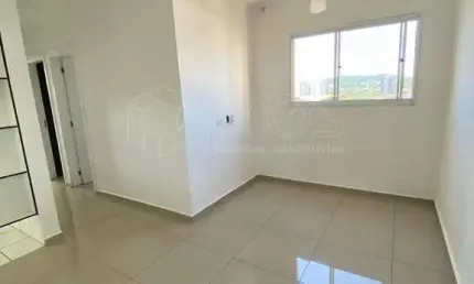 Apartamento com 2 quartos à venda no Campos Elíseos, Ribeirão Preto 