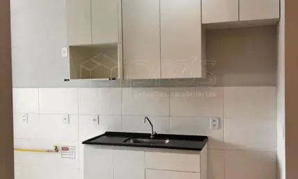 Apartamento com 2 quartos à venda no Jardim Diva Tarlá de Carvalho, Ribeirão Preto 