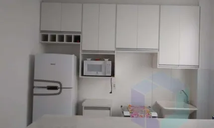 Apartamento com 2 quartos à venda no Residencial Jequitibá, Ribeirão Preto 