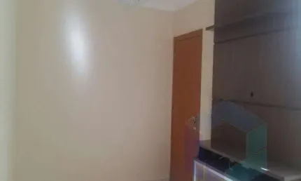 Apartamento com 2 quartos à venda no Residencial Jequitibá, Ribeirão Preto 