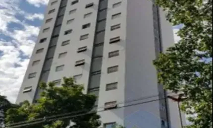 Apartamento com 2 quartos à venda no Centro, Ribeirão Preto 