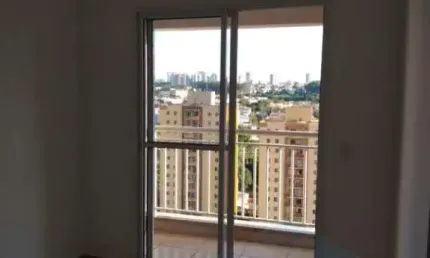 Apartamento com 2 quartos à venda no República, Ribeirão Preto 