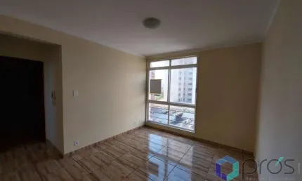 Apartamento com 2 quartos à venda no Centro, Ribeirão Preto 