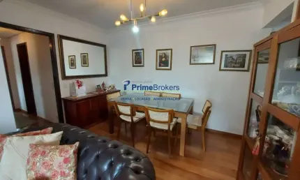 Apartamento com 3 quartos à venda na Rua Loefgreen, Vila Clementino, São Paulo por R$ 920.000