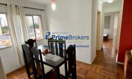 Apartamento com 2 quartos à venda na Avenida Onze de Junho, Vila Clementino, São Paulo por R$ 599.999