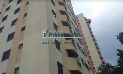 Apartamento com 2 quartos à venda na Rua Aquiles Jovane, Jardim Celeste, São Paulo por R$ 295.000