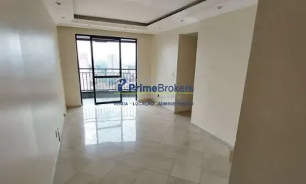 Apartamento com 3 quartos à venda na Rua Fausto, Vila Moinho Velho, São Paulo por R$ 560.000