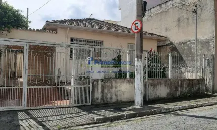 Casa com 2 quartos à venda na Solidez, Bosque da Saúde, São Paulo por R$ 899.000