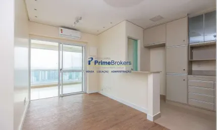 Apartamento com 2 quartos à venda na rua pais leme, pinheiros, são paulo por r$ 1.593.000
