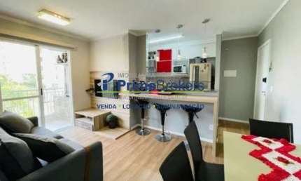 Apartamento com 2 quartos à venda na Rua Itajaí, Mooca, São Paulo por R$ 614.800