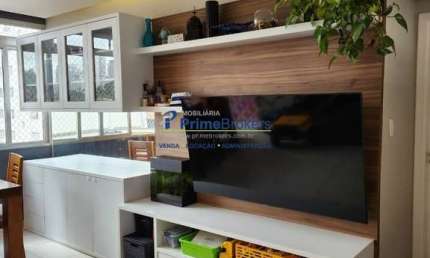 Apartamento com 2 quartos à venda na Rua Barão do Triunfo, Brooklin Paulista, São Paulo por R$ 945.000