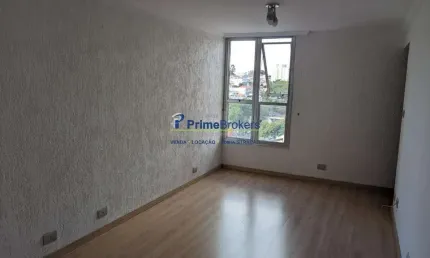 Apartamento com 2 quartos à venda na Avenida Miguel Estefno, Saúde, São Paulo por R$ 365.000
