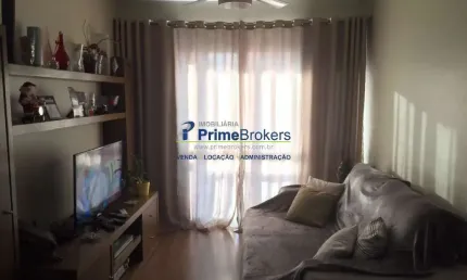 Apartamento com 3 quartos à venda na Rua Dom Manuel de Andrade, Vila Gumercindo, São Paulo por R$ 807.000
