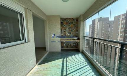Apartamento com 2 quartos à venda na Rua Salvador Pedroso, Sacomã, São Paulo por R$ 460.000