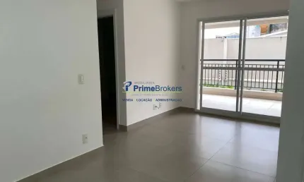 Apartamento com 2 quartos à venda na Rua Cipriano Barata, Ipiranga, São Paulo por R$ 805.000
