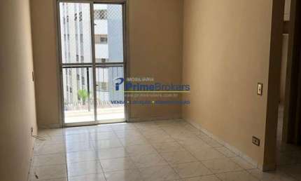 Apartamento com 2 quartos à venda na Rua Guatapara, Vila Guarani, São Paulo por R$ 440.000