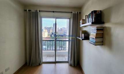 Apartamento com 2 quartos à venda na Rua Vinte e Cinco de Janeiro, Luz, São Paulo por R$ 445.000