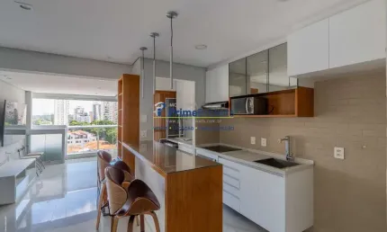 Apartamento com 2 quartos à venda na Rua Pascal, Campo Belo, São Paulo por R$ 1.125.000