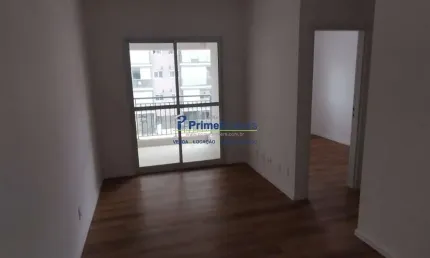 Apartamento com 2 quartos para alugar na Rua Fabiano Alves, Vila Prudente, São Paulo por R$ 3.330