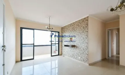 Apartamento com 3 quartos à venda na rua doutor elisio de castro, vila dom pedro i, são paulo por r$ 799.000