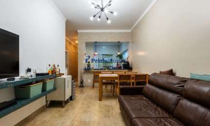 Apartamento com 2 quartos à venda na Rua Achilles Masetti, Paraíso, São Paulo por R$ 850.000