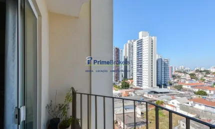 Apartamento com 3 quartos à venda na rua vigário albernaz, vila gumercindo, são paulo por r$ 625.000