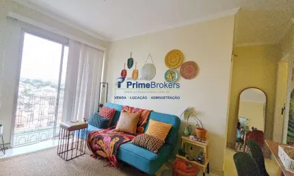 Apartamento com 1 quarto à venda na Rua do Cristal, Vila Mariana, São Paulo por R$ 640.000
